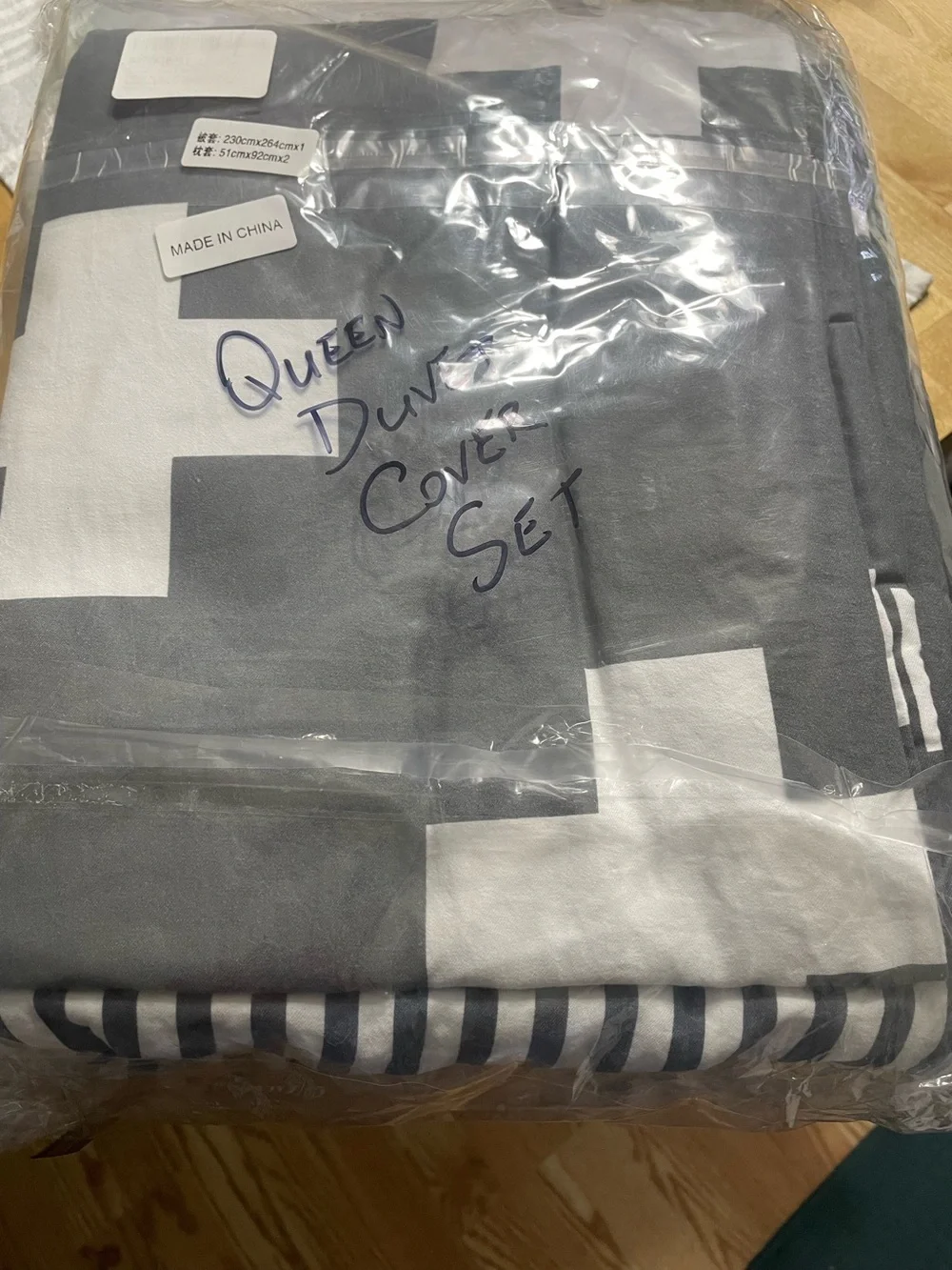 Queen Duvet Cover Set - Gray and White Stripes Design